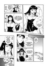 [Umashika] Mitsubachi no Sasayaki (Honeybee Whispers) [English]