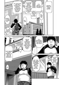 [Nikusoukyuu.] Aphrodisiac Switch Ch. 0-8 [English] [desudesu] [Digital]