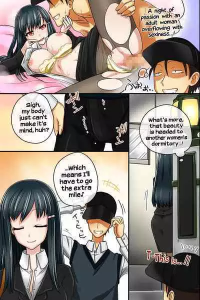 Sonzai ga Kieru Boushi o Te ni Ireta Ore wa Joshiryo de Semen Matsuri o Shichaimashita | After obtaining a cap that erases my existence, I unleashed a festival of semen at a women's dormitory