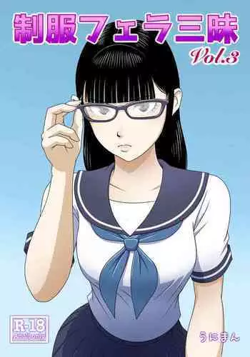 [H・B] 地獄のフブキさんのおっぱいを揉みしだくペーパー(+α)