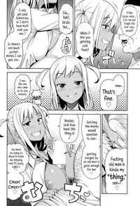 [Tamagoro] Take Out (COMIC Penguin Club Sanzokuban 2014-06) [English] {5 a.m.}