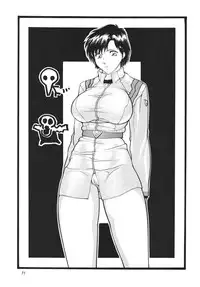 [Rippadou (Ootake Pashio)] Gorippa 5 (Kochikame, Various) [Digital]
