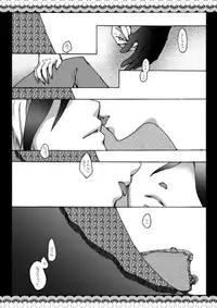 WYAKOってタイトルだった合同のアレ。