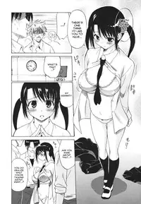 [Otono Natsu] Boy Friend (Oh! My Girl) [English] [desudesu]