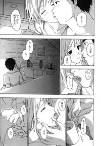 [Asagi Ryu] Hajimete Koi o Shita. - It Fell in Love for the First Time.