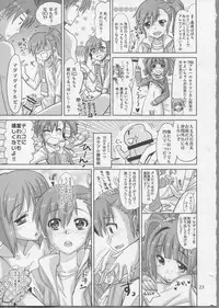 (Comic Stream 1) [Nekousa Pudding (Ra-men)] Producer! Zutto Issho!! Desuyo♪ (THE IDOLM@STER)