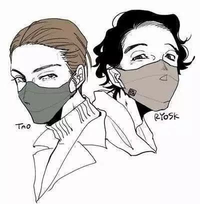 [Nola Obake] Yameru Toki mo, Sukoyakanaru Toki mo, | 无论疾病、还是健康 #4-6 + P站番外插图 + 番外合集1-3[Chinese] [Digital]