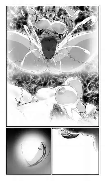 SweetEdda vol. 13 Nin Tsuma Hiroin Rei Hen Moto Mahō Shōjo Thinkururiria Aku Chin Ni Tsu