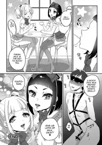 [Binto] Märchen ☆ Box (Gekkan Web Otoko no Ko-llection! S Vol. 29) [English] [mysterymeat3] [Digital]