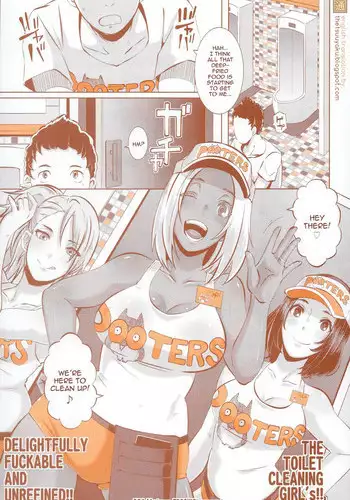 (C90) [EROQUIS! (Butcha-U)] DELIGHTFULLY FUCKABLE AND UNREFINED in SHIBUYA [Sample]