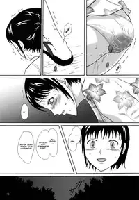 (C78) [Namiroji (Shiina Nami)] Natsuben. [English] [SMDC]
