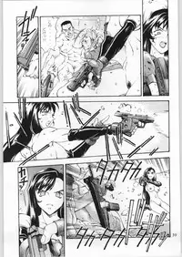 (C53) [AXIS (Various)] Kanojo No Juu (Final Fantasy VII, Ghost in the Shell)