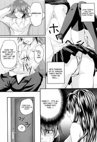 [Arsenal] Niiso Shoujo de ○○○ - In the Kneesocks Girl ○○○ [English] [RYUUTAMASHII] [Decensored]