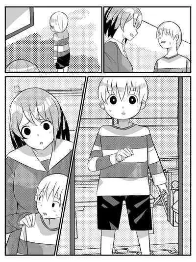 Tensei Shitara Shota Datta Hanashi