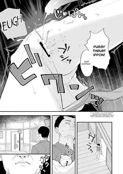 Kendou ga Tsuyoi dake de wa Otona ni wa Kanaimasen | Strength in Kendo Alone is No Match for an Adult