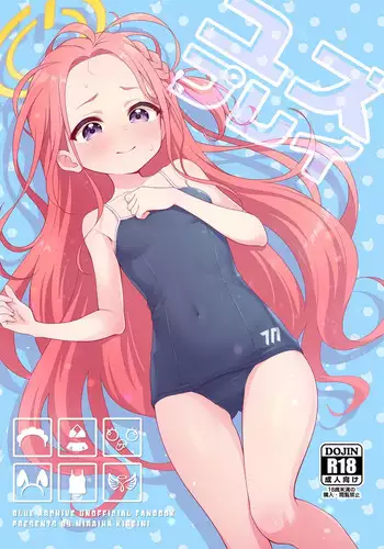 Yuzu Play | ??play