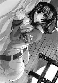 (SUPER25) [Sagano Line (Bittsu)] Tsukiakari no Yoru (The Legend of Heroes: Ao no Kiseki)