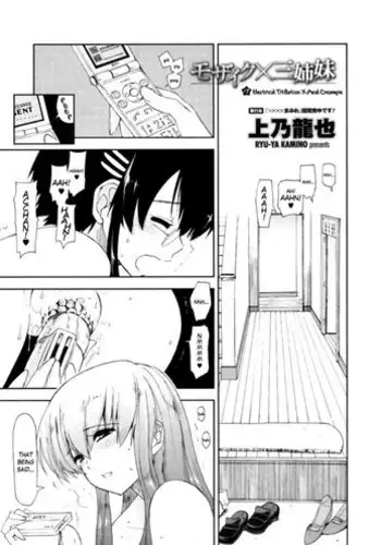 Nothingless 3
