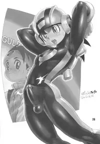 [FRESH FRUIT S (Various)] Rock'n ON (Mega Man NT Warrior) [English]