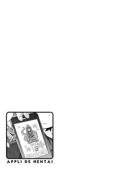 [Horitomo] Appli de Hentai - Arachne demo Iin desu ka? | Transforming via App - What about an Arachne? (Appli de Hentai - Kawaii Osananajimi o Monster Musume ni Shiyou) [Chinese] [不可视汉化]