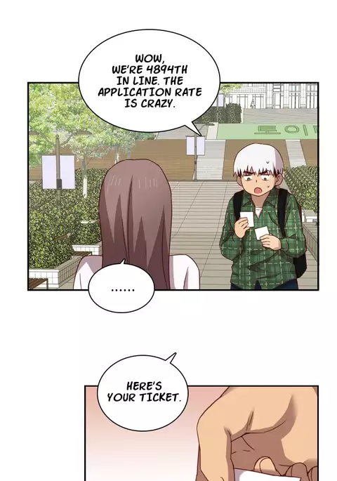 H-Campus Ch.0-33
