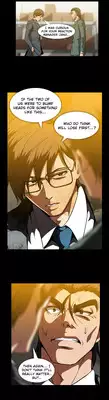 [Yihyeonmin] Drug Candy Ch.0-36 (English) (YoManga) (Ongoing)