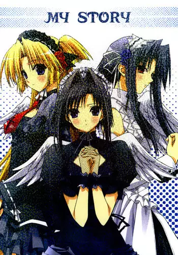 (SC31) [HEART-WORK, JOKER TYPE (Suzuhira Hiro, Nishimata Aoi)] Cherry Heart (ToHeart 2)
