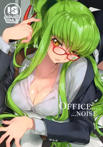 (C90) [CREAYUS (Rangetsu)] Chartreuse Noise (Code Geass: Lelouch of the Rebellion)
