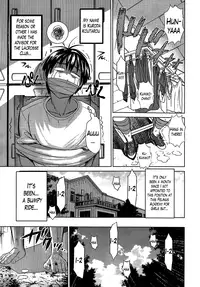 [DISTANCE] Girls Lacrosse Club + Bonus Chapter 8 + Bonus Booklet Melon [English] [The Lusty Lady Project]