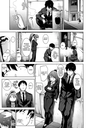 Kawaii Onnanoko o Tsuru Houhou - Method to catch a pretty girl Ch. 1-8