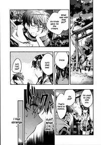 [James Hotate] Itokoi Chidori Vol.02 [English] [Xamayon & For The Halibut scans] HQ 2600 px height