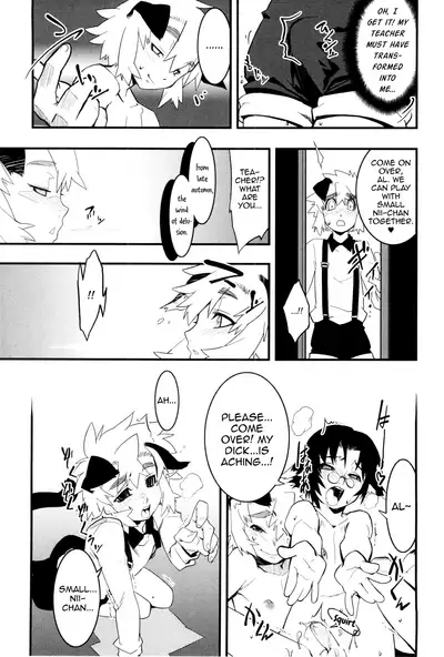 Toaru Minarai Mahou Shounen no Nichijou - AL's Daily Life The Apprentice Magic Boy