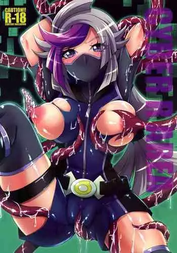 [藤島製1号] 幼なじみのエロゲ声優モチベーション【后篇】 [友谊是魔法个人汉化]