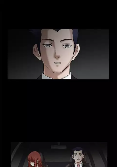 Seduction Ch.1-36