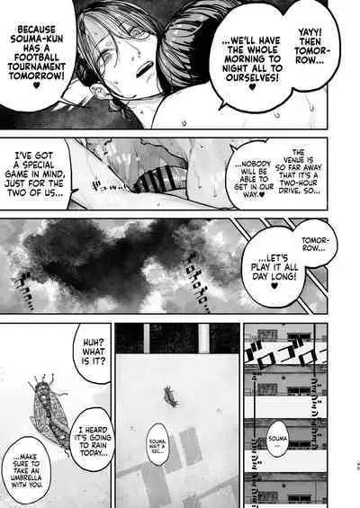 Boku ga Shinu made no 1-byoukan | One Second Before I Die