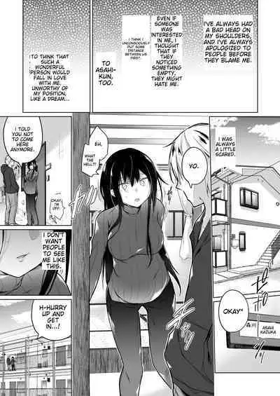 [Hirahira (Hirari)] Ero Doujin Sakka no Boku no Kanojo wa Uwaki nante Shinai. Soushuuhen [English] [Digital]