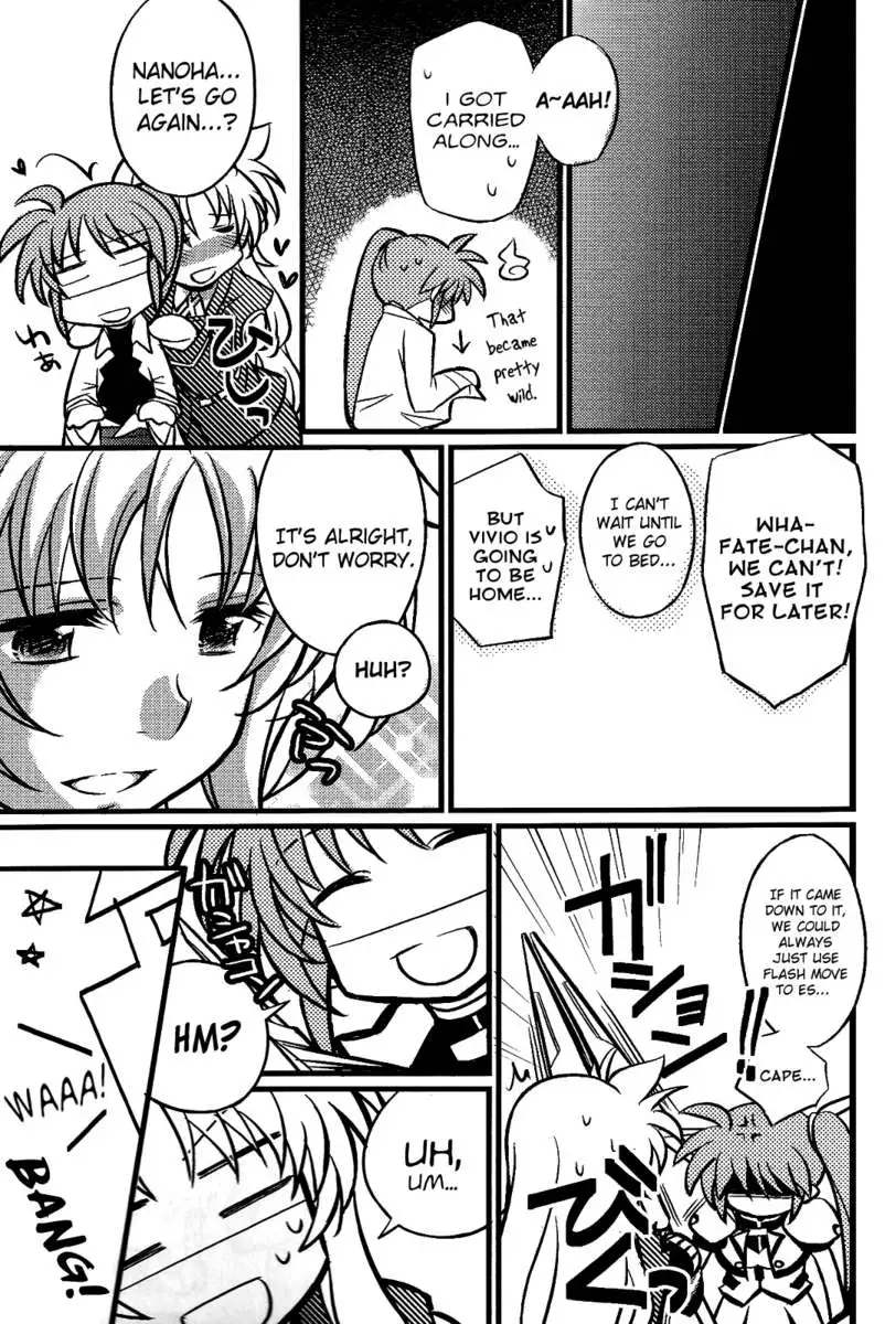 Hachimitsu Fuufu