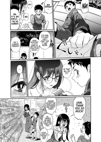 [Junk Food (Teritama Potekora)] Hissatsu Onee-san | Deadly Onee-san [English] [Sonarin] [Digital]