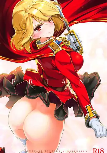 (C93) [Nylon 100% (Nylon)] PRIANA (Azur Lane) [Chinese] [??????]
