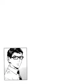 [U-Jin] Angel - The Women Whom Delivery Host Kosuke Atami Healed ~Season II~ Vol.04