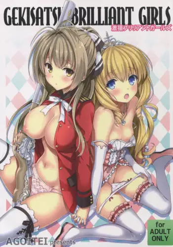 (C87) [AGOITEI (Sankuro)] Gekisatsu Brilliant Girls (Amagi Brilliant Park)