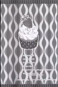 (C81) [Kinokonomi (Kino)] Torokeru Flan-chan (Touhou Project)