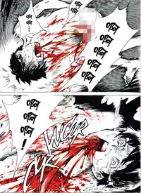 [Kharisma Jati] Kancil Chapter 1 [Chinese] [沒有漢化]