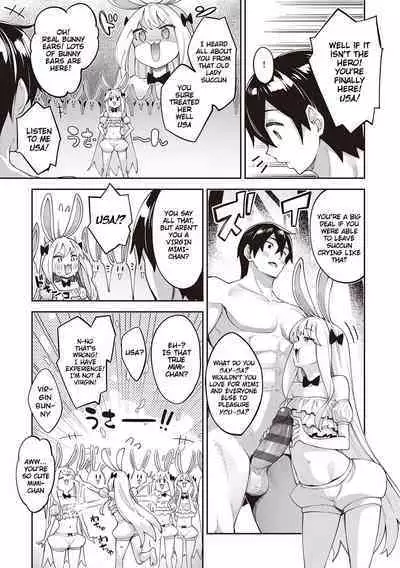 Isekai Kita node Sukebe Skill de Zenryoku Ouka Shiyou to Omou 10Shame | I Came to Another World, So I Think I'm Gonna Enjoy My Sex Skills to the Fullest! 10th Shot