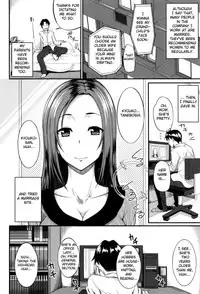 [Fue] Fella Hame Lips [English]