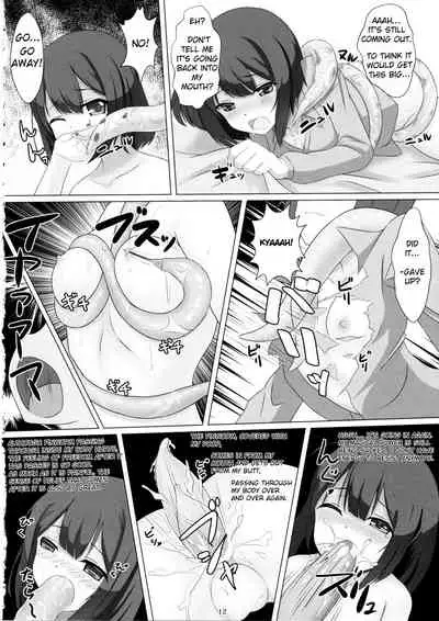 Mahou Shoujo wa Gyouchuu ga Osuki