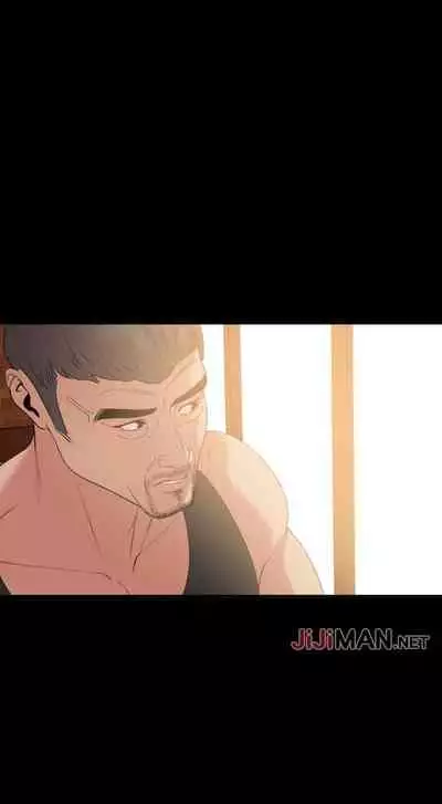 【周一连载】与岳母同屋（作者: 橘皮&黑嘿嘿） 第1~31话