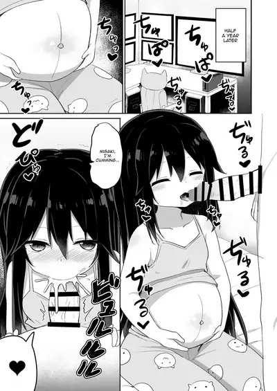 [Story Circle (Tonari)] Downer-kei Gamer Otouto ga Nii-san Sukisuki Imouto Succubus ni Naru made | From a Downer Gamer Little Brother♂ to a Little Sister♀ Succubus Who Loves Nii-san [English] [Panatical] [Digital]