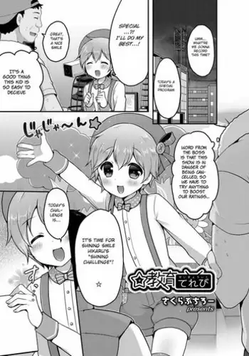 空腹なんてありえない