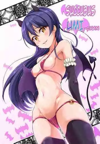 とりあえず前編（仮）